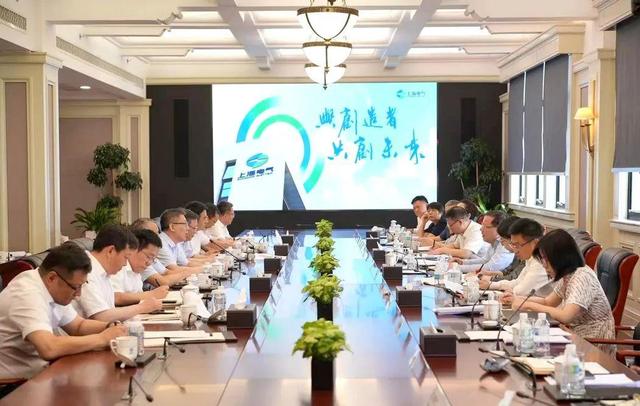 探索产城融合新范式，上海电气与闵行区深化政企协同