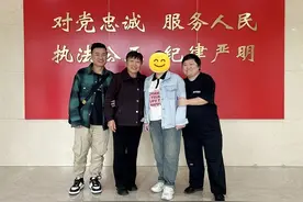 DNA结果确认，时隔三十年母女团圆！图片