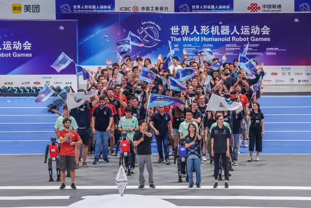机器人运动会开幕式三大亮点：节俭、科技、精彩