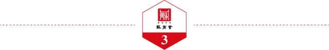 “戈”舍烦恼,分秒“壁”争!今天,苏戈4,热血出征!