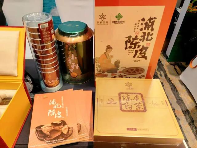 钦州的暖冬“康养风”又吹到了“尔滨”