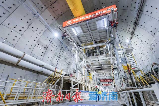 黄河之下巨龙潜行 盾构隧道再创纪录 济南黄岗路黄河隧道贯通