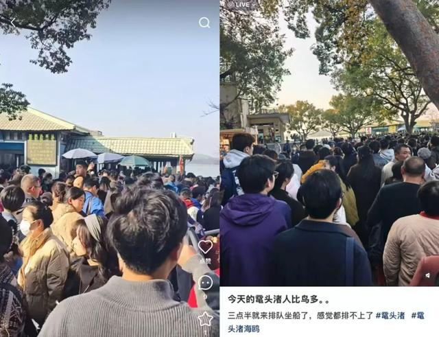 火！火！火！无锡这里被挤爆了！