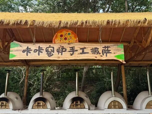 江宁“疯狂动物城”