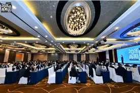 元气森林：一家年轻企业的20年之约图片