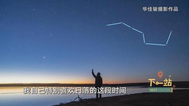 不容错过！解锁上海秋冬新玩法