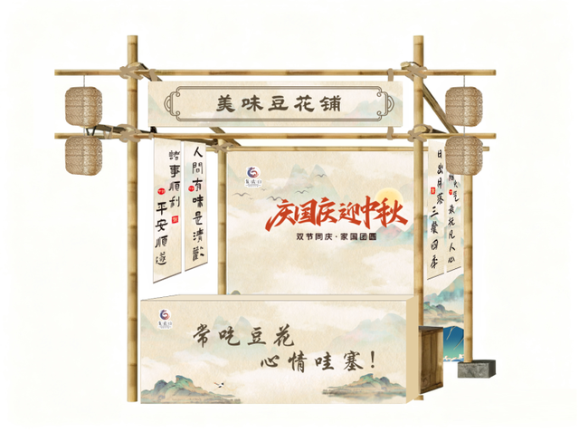 道韵庆双节 · 逍遥游龙虎！2025龙虎山国庆活动上新，假期打卡清单来了！
