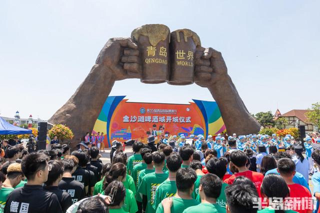 开城，狂欢！