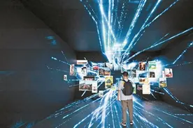 文化顶流邂逅科技“新势力”！第二十一届文博会首设人工智能展区图片