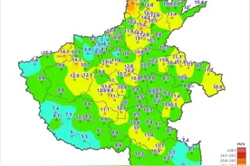 小雨雪要来河南！最新消息→图片