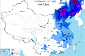 寒潮黄色预警+暴雪黄色预警！寒潮将影响我国大部地区图片