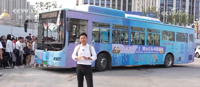 演出“流量”如何变城市“留量”？这座城市给出自己的答案
