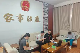 【创建枫桥式人民法庭】“手对手”的调解，让“无碍”更有爱图片