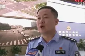 路口四个方向同时亮起红灯！司机们竟还为之点赞？原来……图片