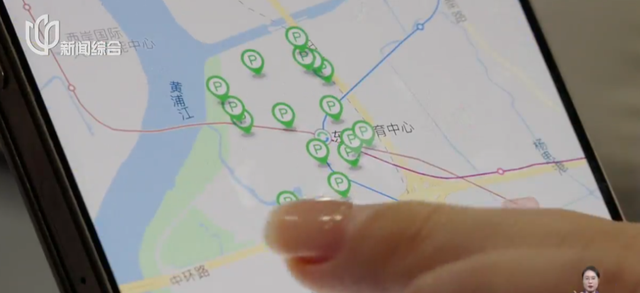 上海市中心首个！超大规模！本周日部分道路将采取临时管制↗