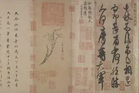 名帖里的“中秋” 王献之《中秋帖》（传）曲折的前世今生图片