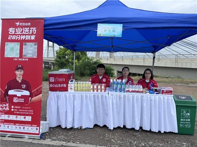 叮当健康双向守护行动升级：健康小屋驻点天津国际友好骑行活动现场