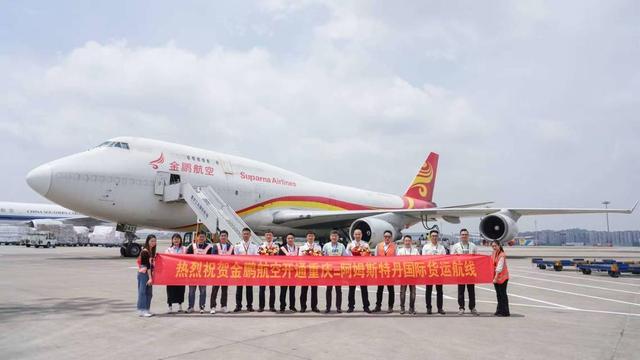 成渝世界级机场群建设初具规模 西部开放“空中门户”加速成型｜双城经济圈观察㊾