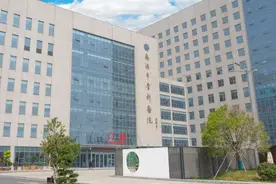 南阳市回应“医院职工月工资1700元”：系劳务派遣人员，优秀者可考编视频封面