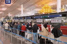 首都机场从3月31日起正式执行夏航季航班计划图片