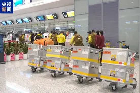 中国公羊救援队赶赴缅甸和泰国展开救援工作图片