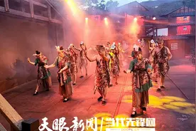 【食在遵义】中秋国庆即将到来，播州区平正山姑人家邀您来品尝仡佬传统美食，体验仡佬族传统文化图片