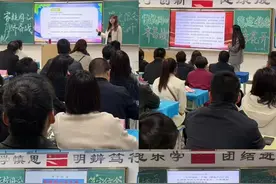 家校同心齐备战 笃定信念待花开——记咸阳市实验中学初中部初三年级家长会图片