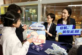 南航开通北京大兴至悉尼、墨尔本直飞航线图片