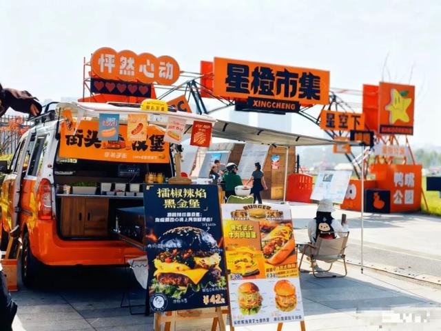 遇见丨开福·逛三园：我在「鸭嘴公园」好快乐鸭！