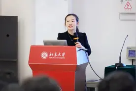 考北大理由+1！有人一门课减30斤图片
