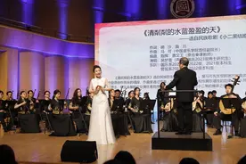 中国音乐学院举办劳动主题音乐会，学生演唱自创自编的食堂交响乐图片