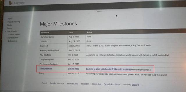 Google AI 今年最大王炸！测试曝光直接复刻 macOS，比GPT-5更值得期待