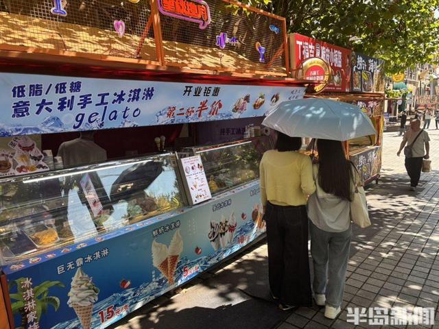 大鲍岛里院引客来 老街小吃醉游人