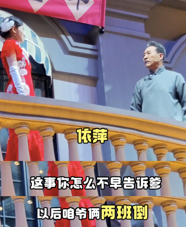 多位演员在景区打“暑假工”，网友：60岁，正是闯的年纪……