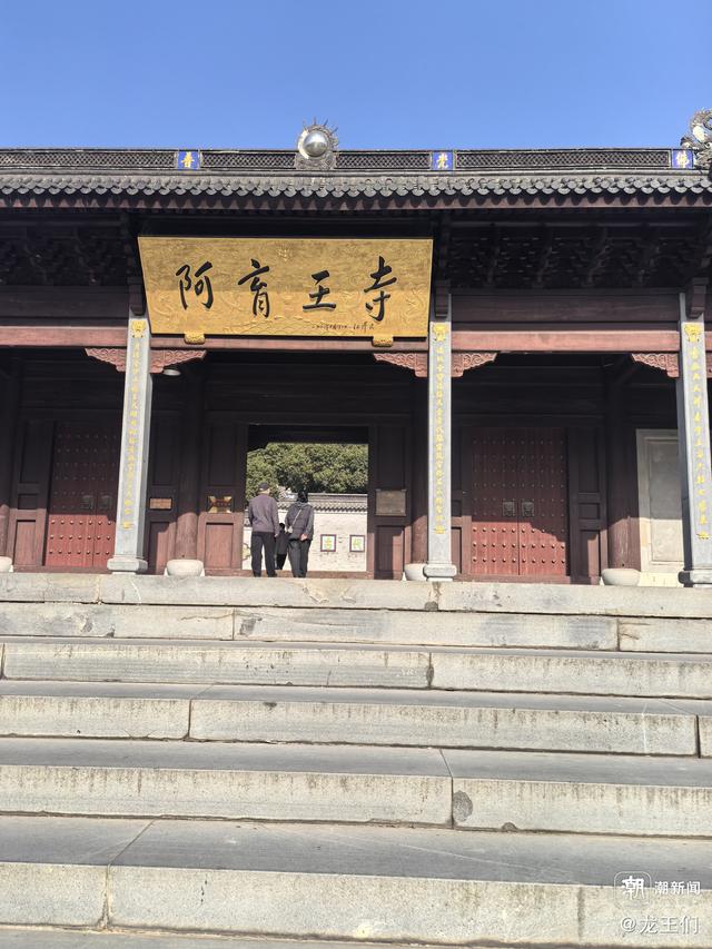 晚潮｜冬日暖阳育王寺