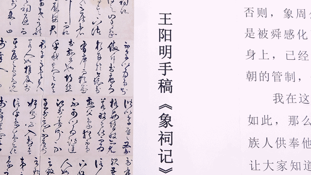 毕节这一地标，上电视了！