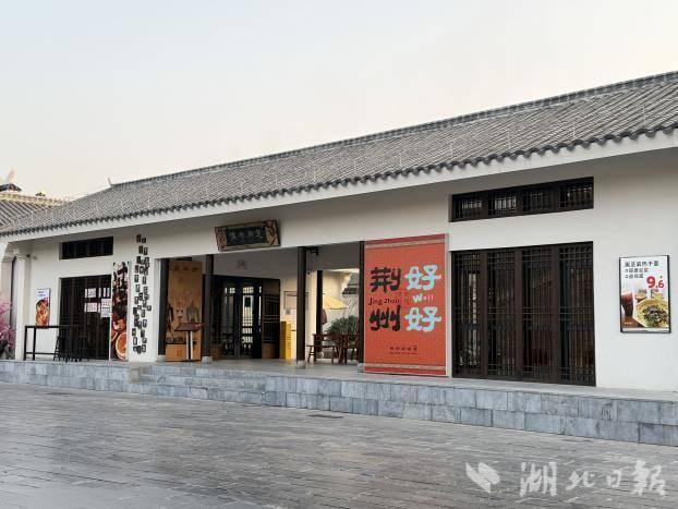 人气顶流！杏运西城citywalk攻略来了！