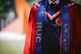 盘点高校毕业礼物，带着母校祝福踏入下一程！图片