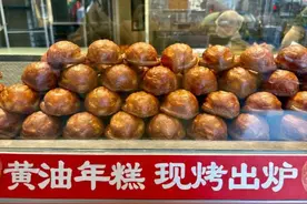 “新晋排队王”在家轻松制作！爱吃也不能忽视医生提醒……图片