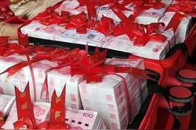 改口费、“五金”算彩礼吗？最高法新规施行后多地首案落槌图片