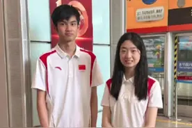 “阿条姐”“干饭哥”已经回京 网友机场偶遇 ：有种过年回家被亲戚堵门口的即视感图片