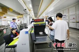 武汉地铁安全出行宣传在行动图片