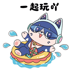 12月6日至7日！2025“活力夜广西”嘉年华钦州主场活动开启