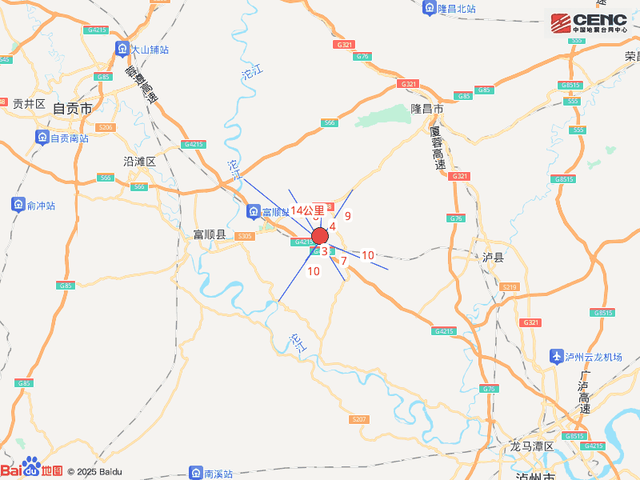 四川自贡市富顺县发生3.6级地震
