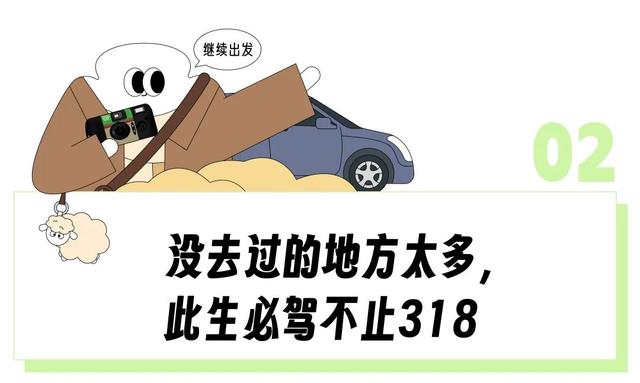 围观牦牛打架、路上捡玛瑙，打工人国庆自驾去新疆兴奋得像个“城巴佬”