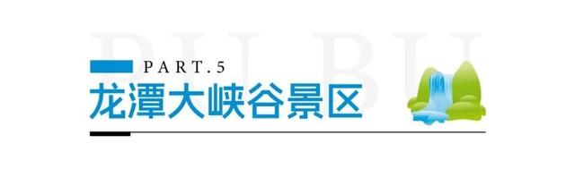 河南最佳观瀑期来了！速来降温→