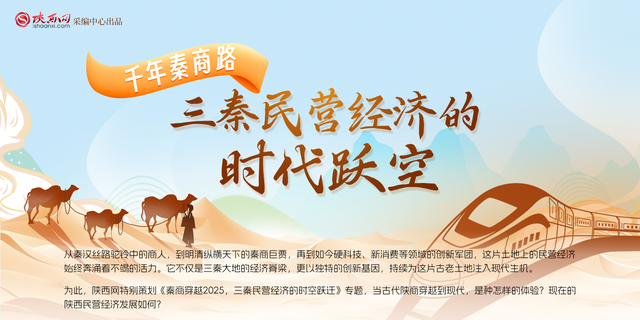 文化中国行｜北京中轴线申遗成功一周年——跟着护照游中轴