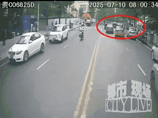贵州遵义一8岁女孩过斑马线被出租车撞倒身亡,官方通报:肇事司机已被刑拘,无二次碾压