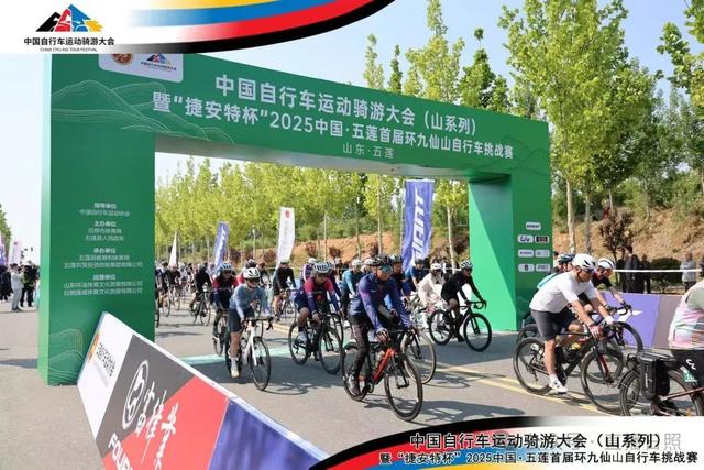 全省唯一！国庆假期游玩，日照获国家级推荐！