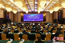 渝川黔三地携手共同助推长征国家文化公园建设图片